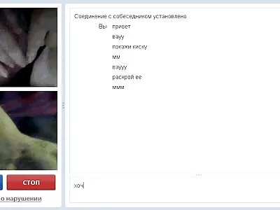 Babe amator porno videok Abella Veszély kap egy hatalmas fekete kakas anális